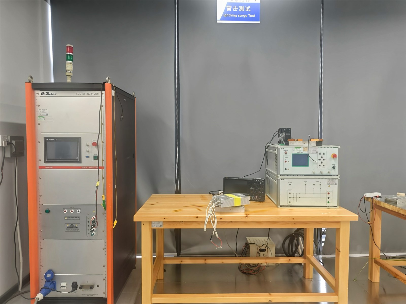 202509171428331 202509171428331